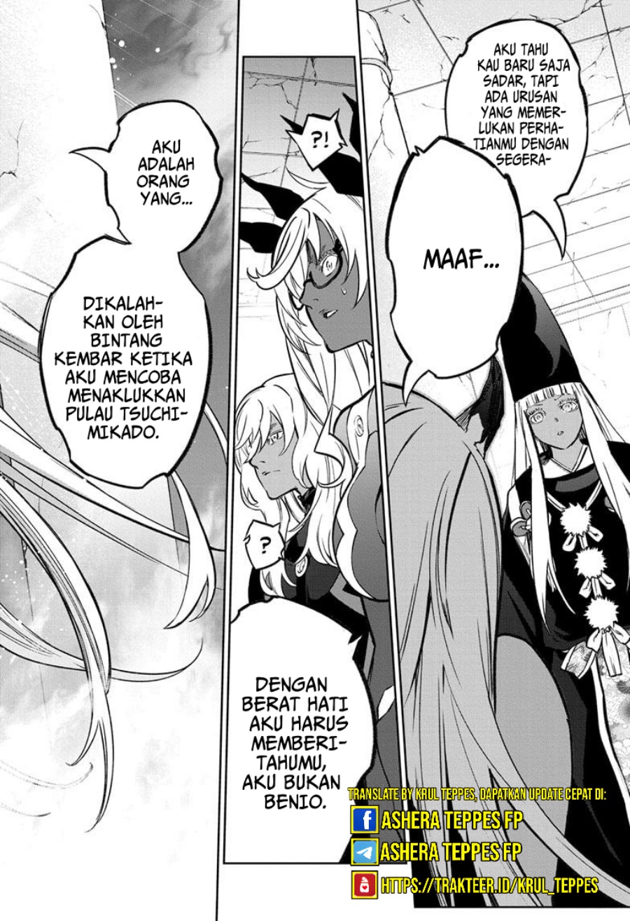 Sousei no Onmyouji Chapter 126 Gambar 45