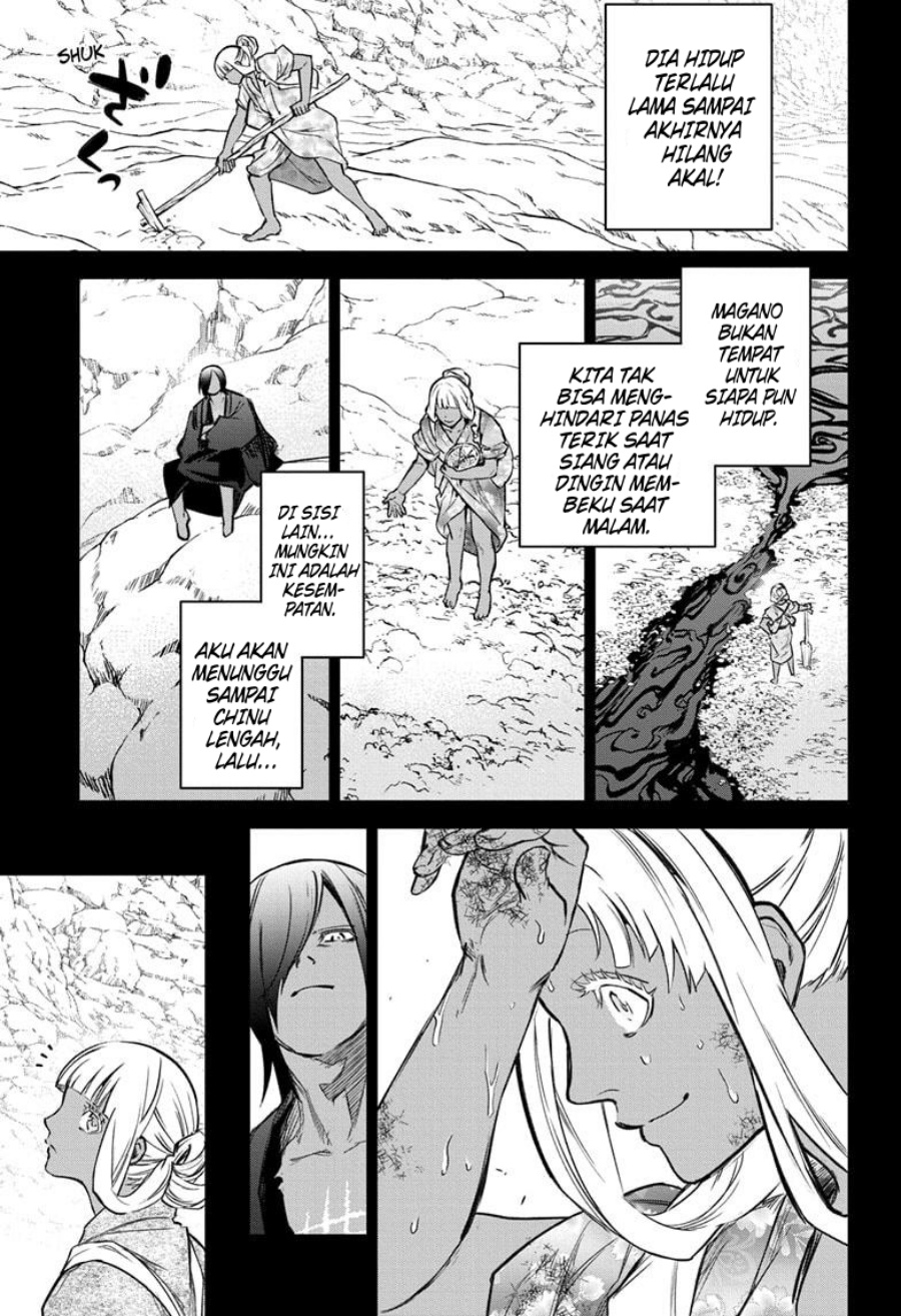 Sousei no Onmyouji Chapter 126 Gambar 8