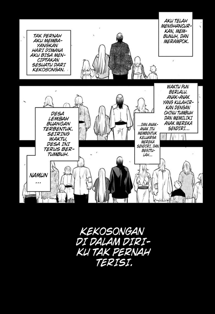 Sousei no Onmyouji Chapter 126 Gambar 12