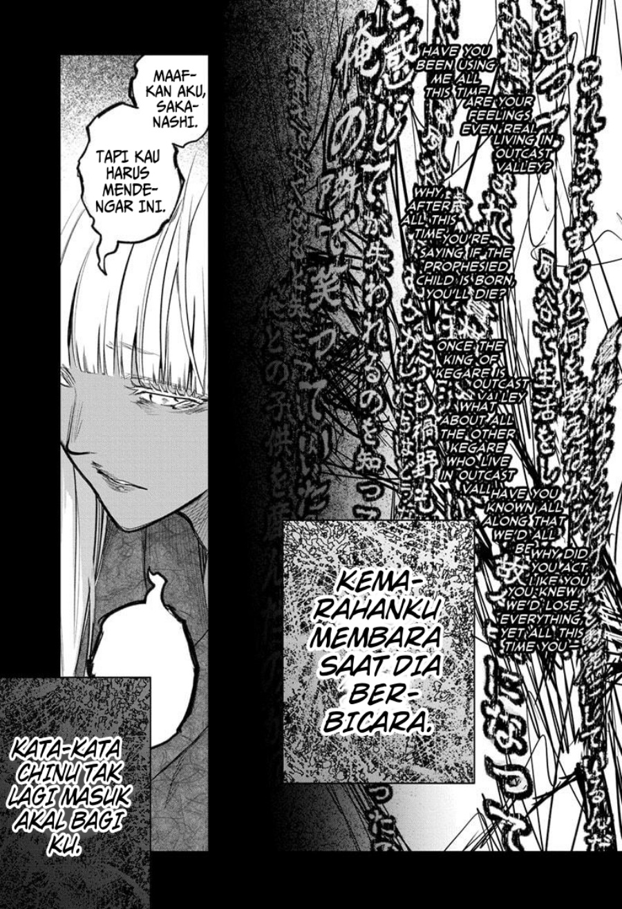 Sousei no Onmyouji Chapter 126 Gambar 16