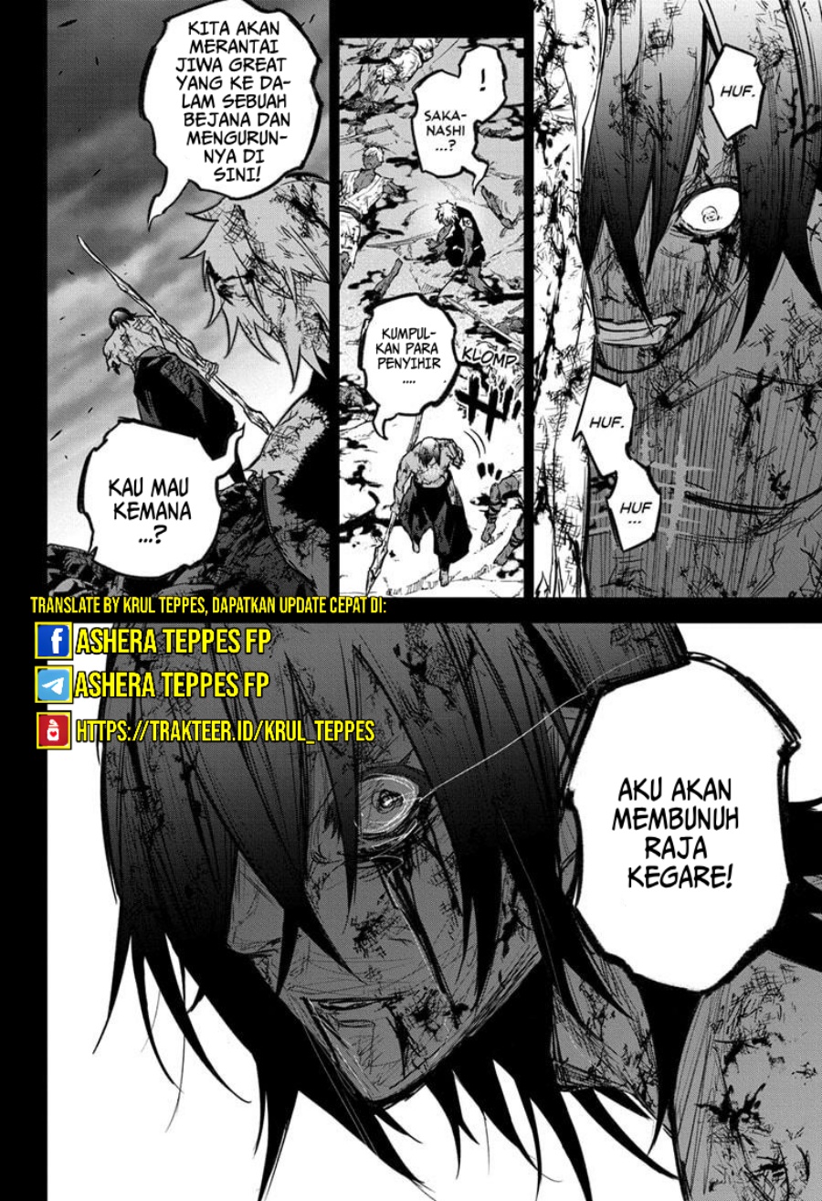 Sousei no Onmyouji Chapter 126 Gambar 19