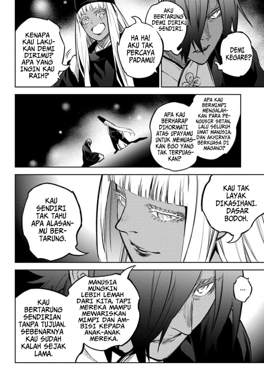 Sousei no Onmyouji Chapter 126 Gambar 27