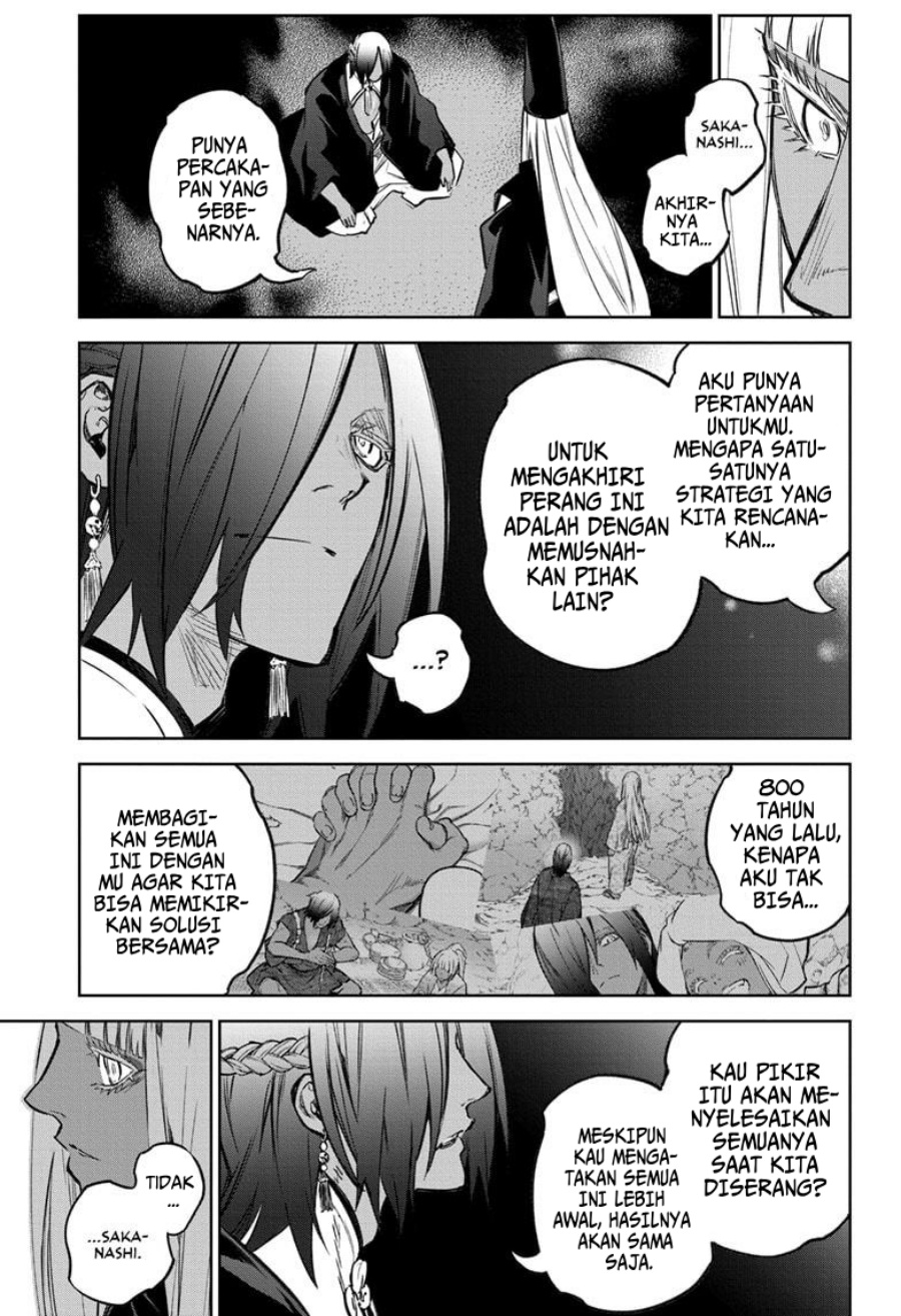 Sousei no Onmyouji Chapter 126 Gambar 28