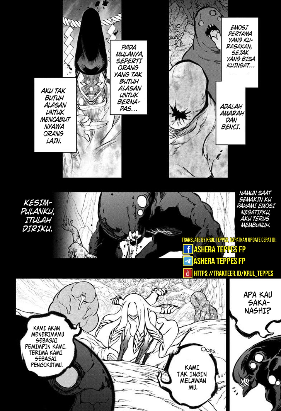 Sousei no Onmyouji Chapter 126 Gambar 3