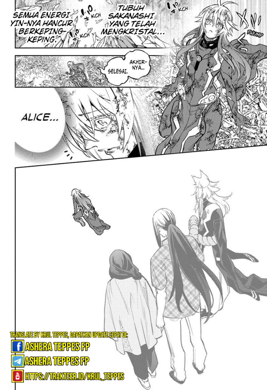 Sousei no Onmyouji Chapter 126 Gambar 35