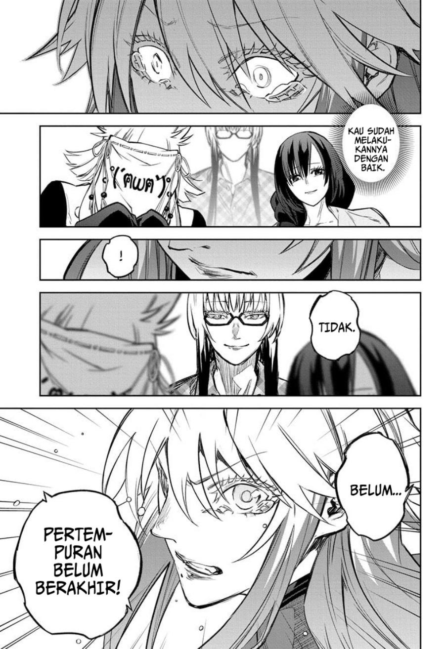 Sousei no Onmyouji Chapter 126 Gambar 36