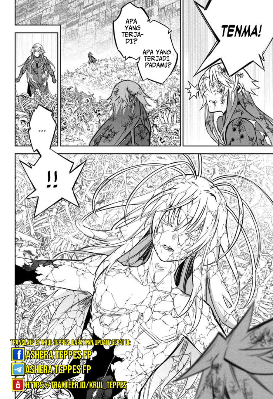 Sousei no Onmyouji Chapter 126 Gambar 37