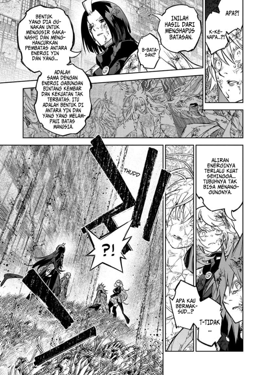 Sousei no Onmyouji Chapter 126 Gambar 38