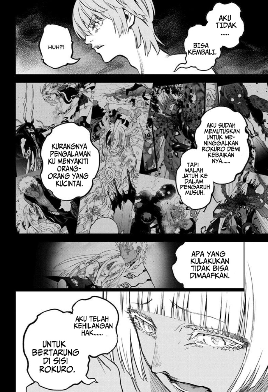 Sousei no Onmyouji Chapter 127 Gambar 5