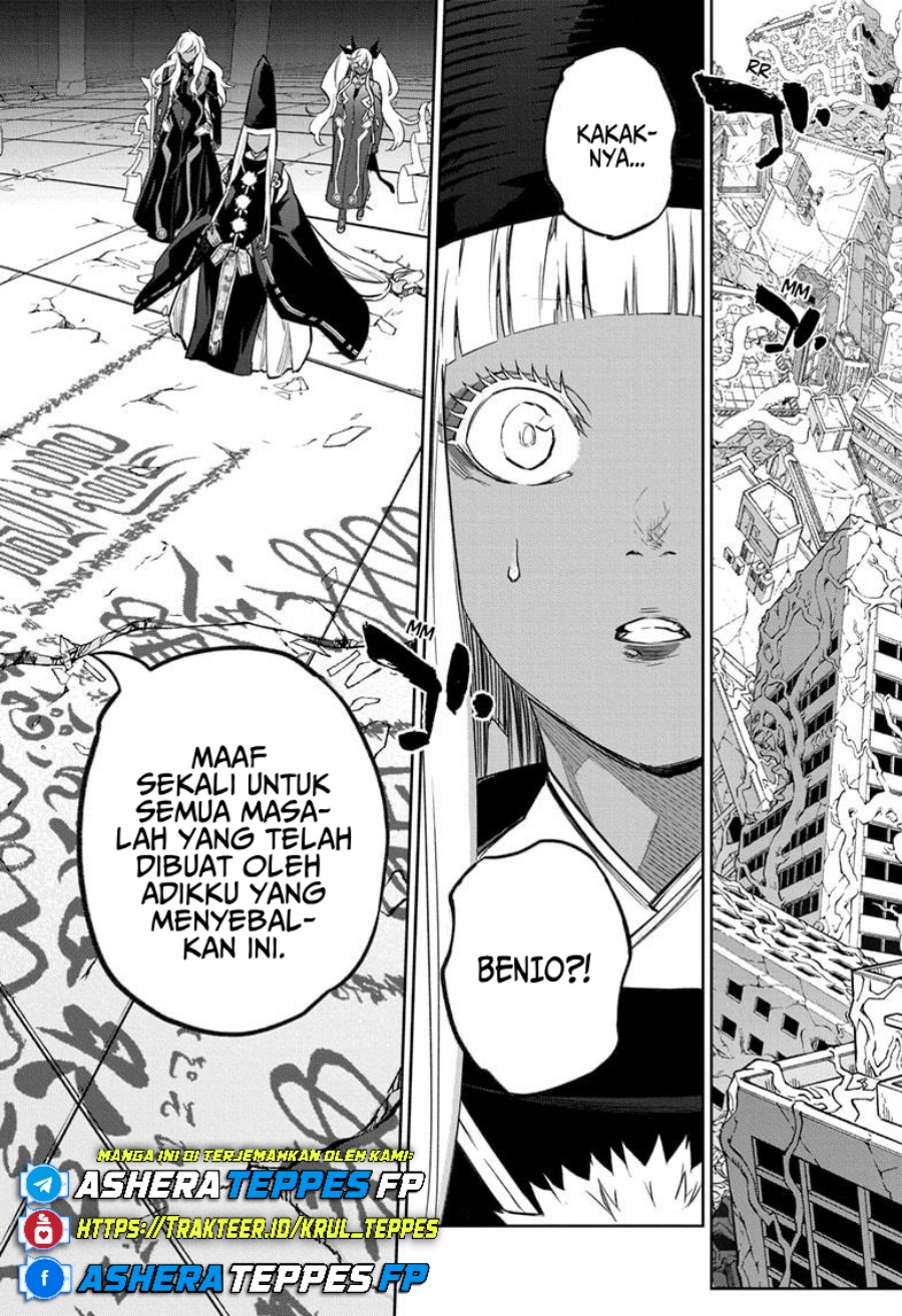 Sousei no Onmyouji Chapter 127 Gambar 7