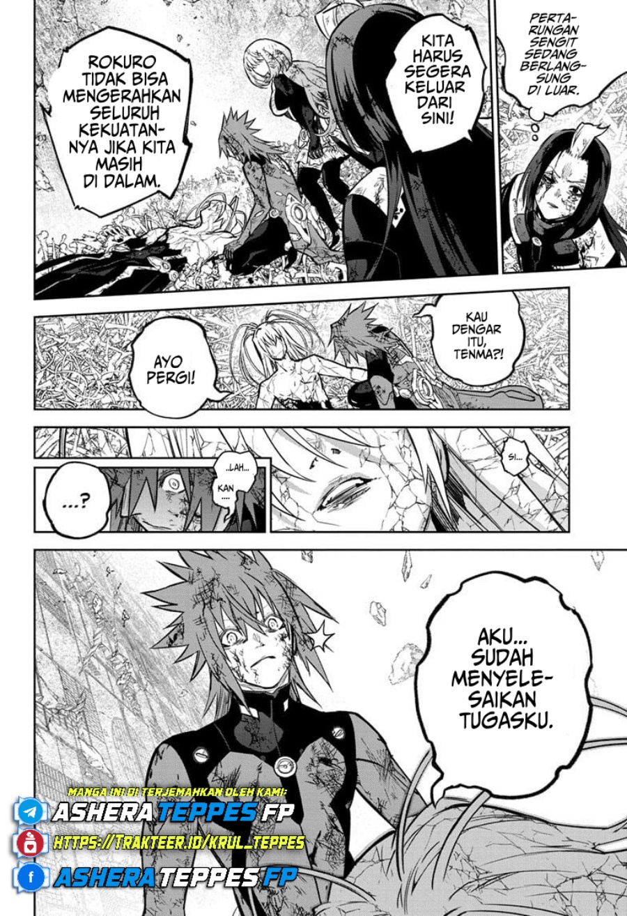 Sousei no Onmyouji Chapter 127 Gambar 13