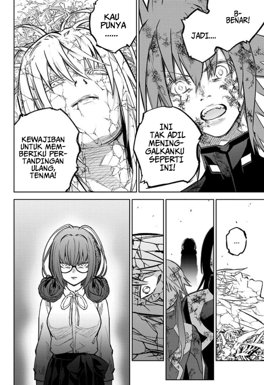 Sousei no Onmyouji Chapter 127 Gambar 15