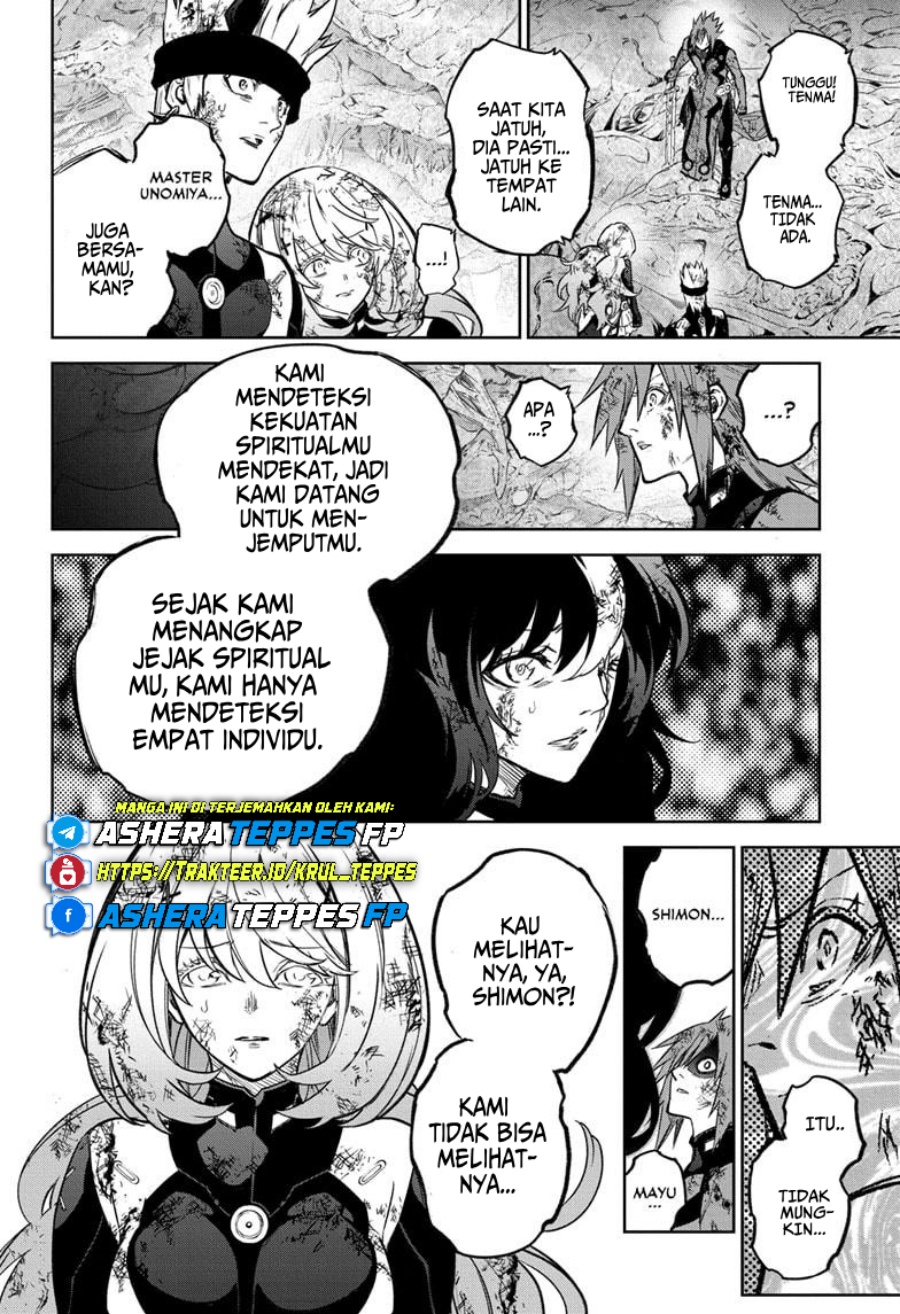 Sousei no Onmyouji Chapter 127 Gambar 23