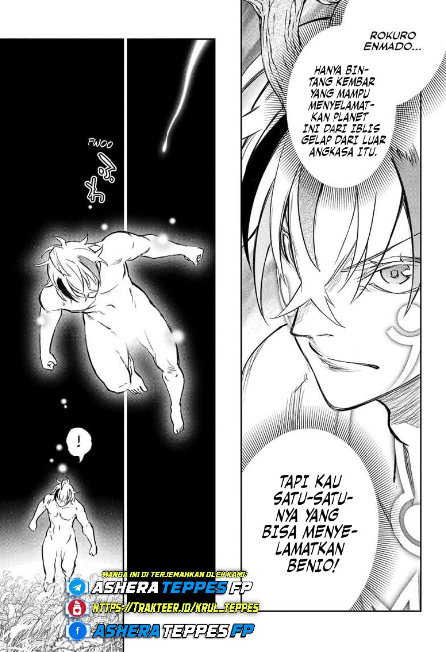 Sousei no Onmyouji Chapter 128 Gambar 6