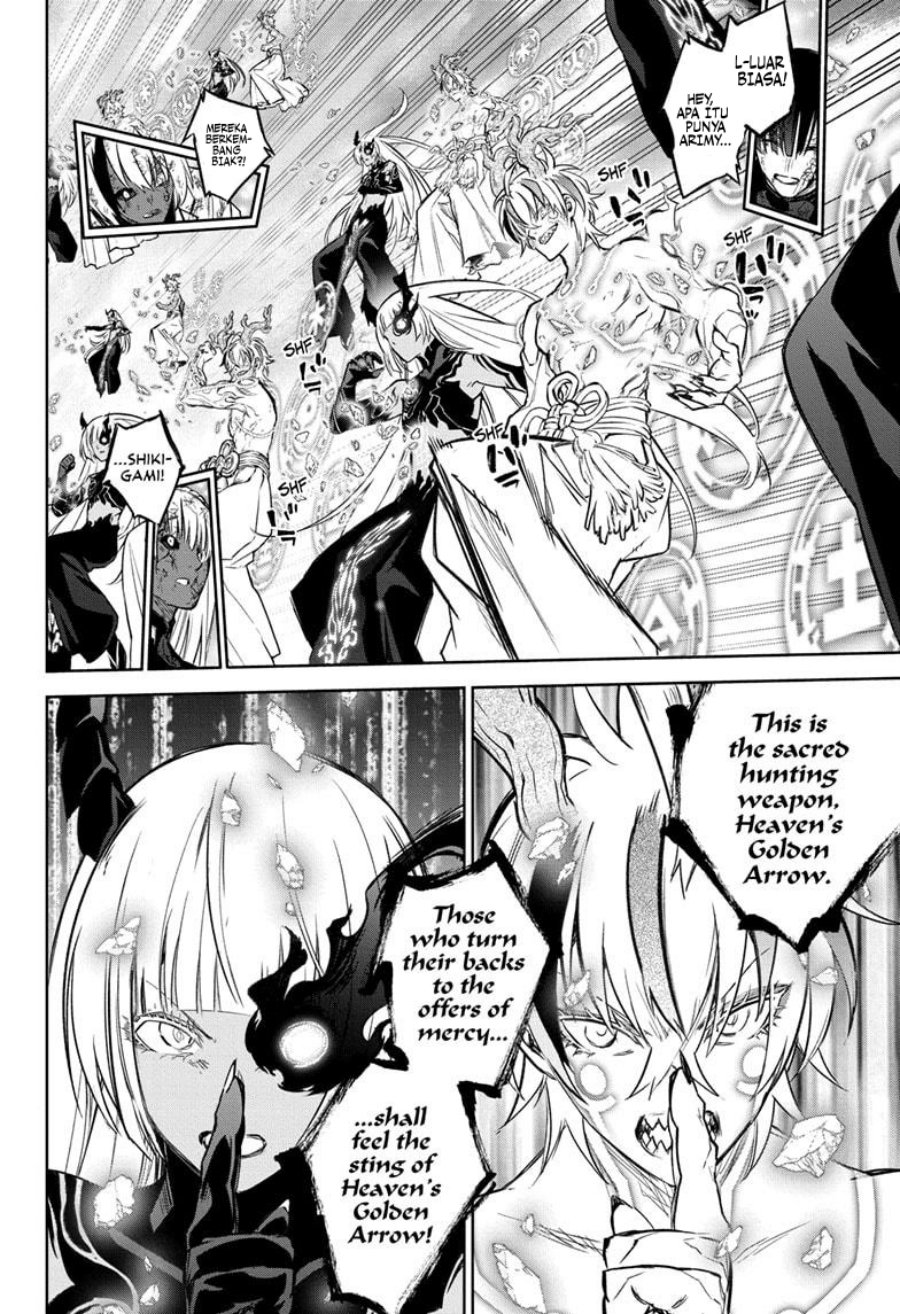 Sousei no Onmyouji Chapter 128 Gambar 13