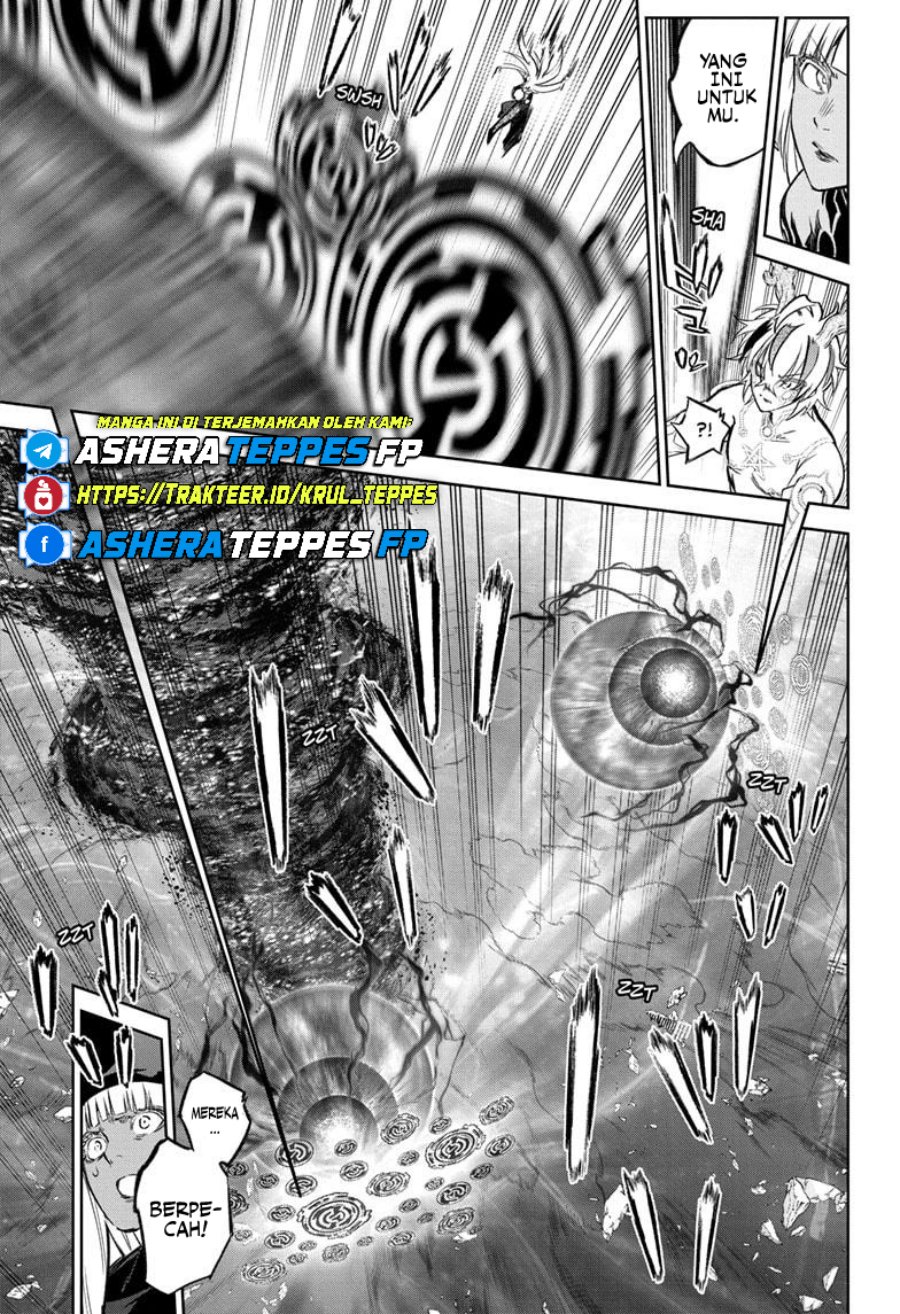 Sousei no Onmyouji Chapter 128 Gambar 23