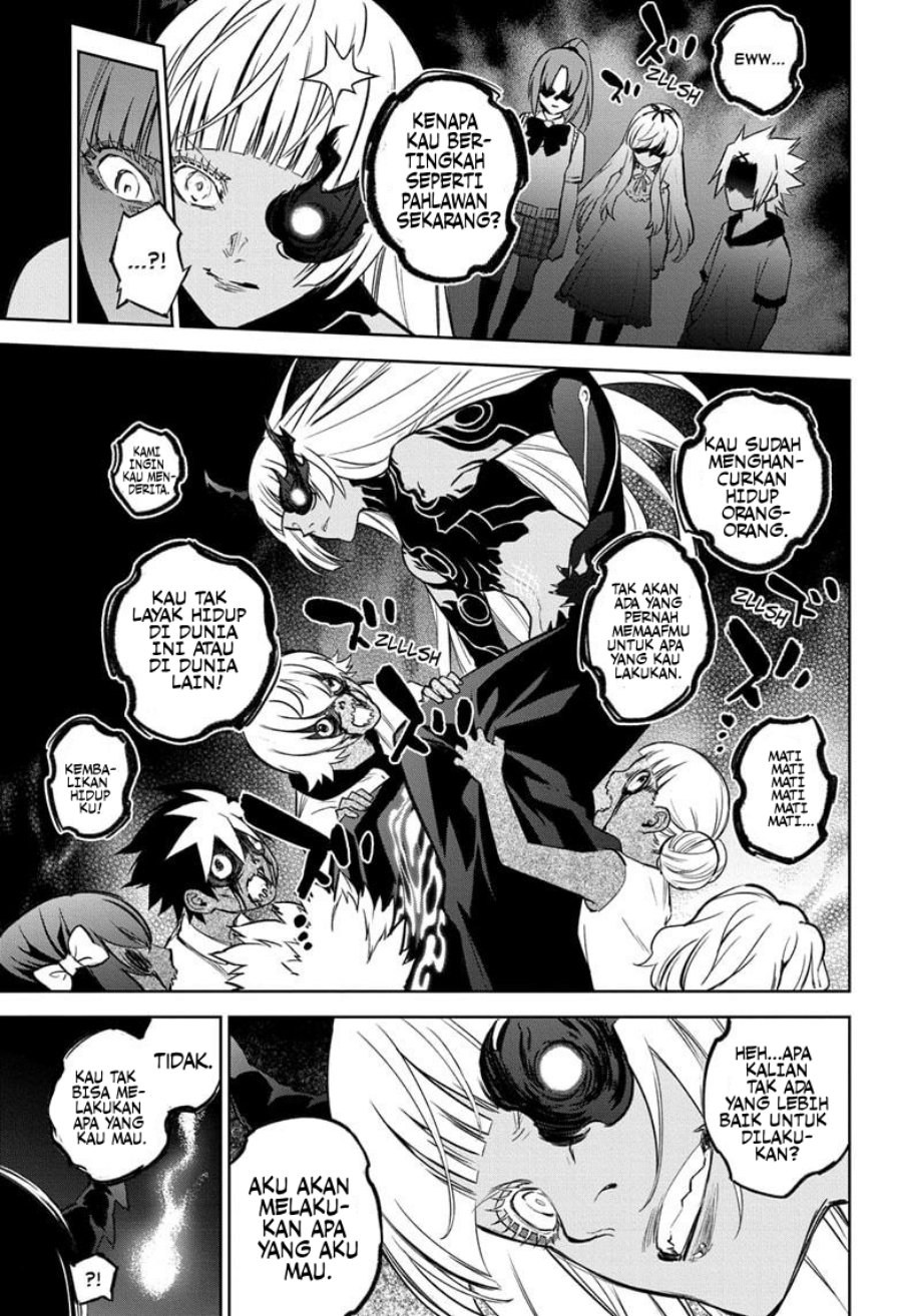 Sousei no Onmyouji Chapter 128 Gambar 25