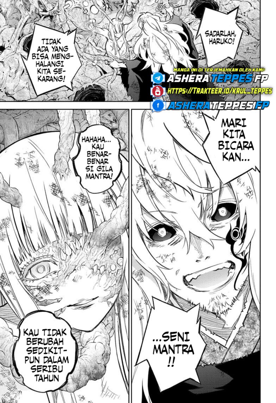 Sousei no Onmyouji Chapter 129 Gambar 40