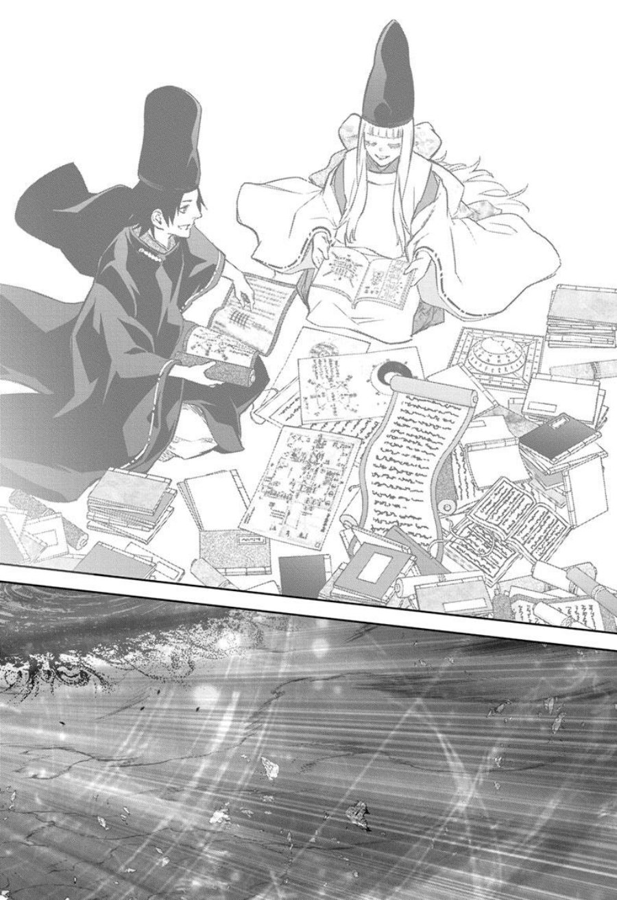 Sousei no Onmyouji Chapter 129 Gambar 41