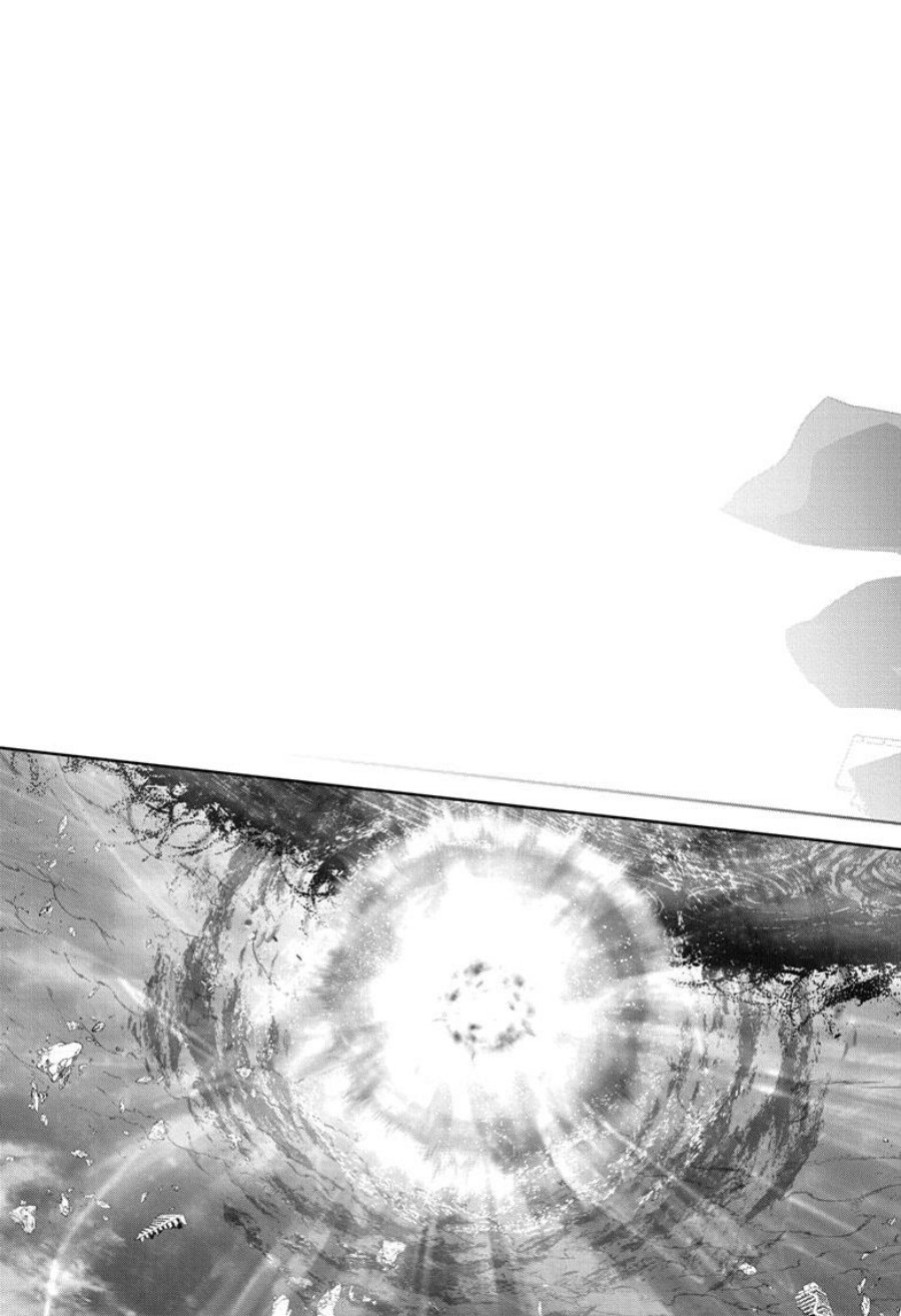 Sousei no Onmyouji Chapter 129 Gambar 42