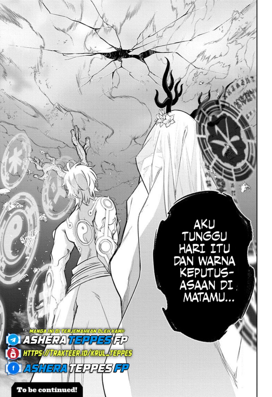 Sousei no Onmyouji Chapter 129 Gambar 50