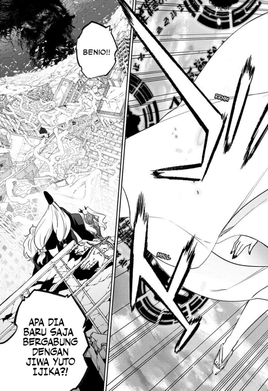 Sousei no Onmyouji Chapter 129 Gambar 6