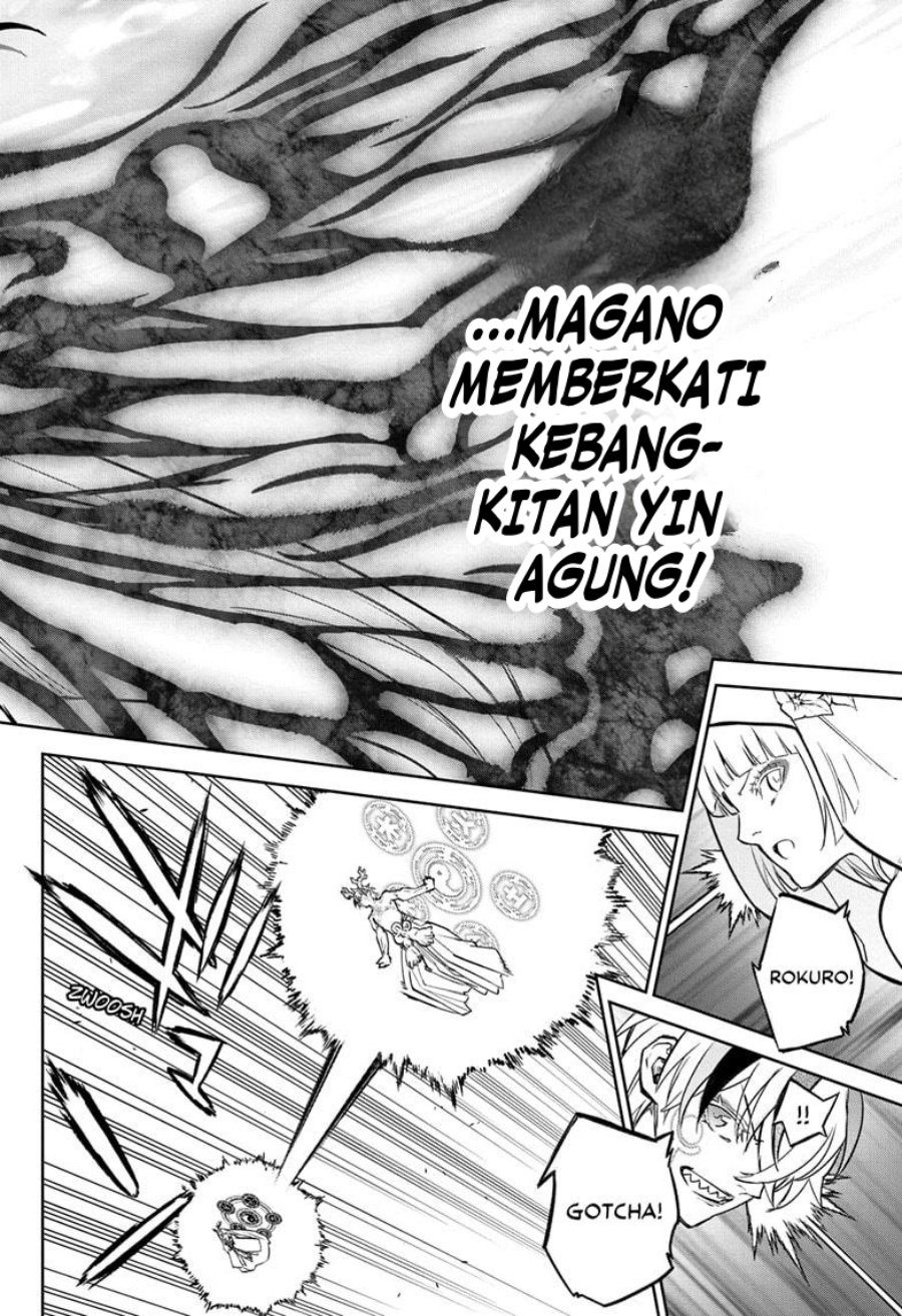 Sousei no Onmyouji Chapter 129 Gambar 9