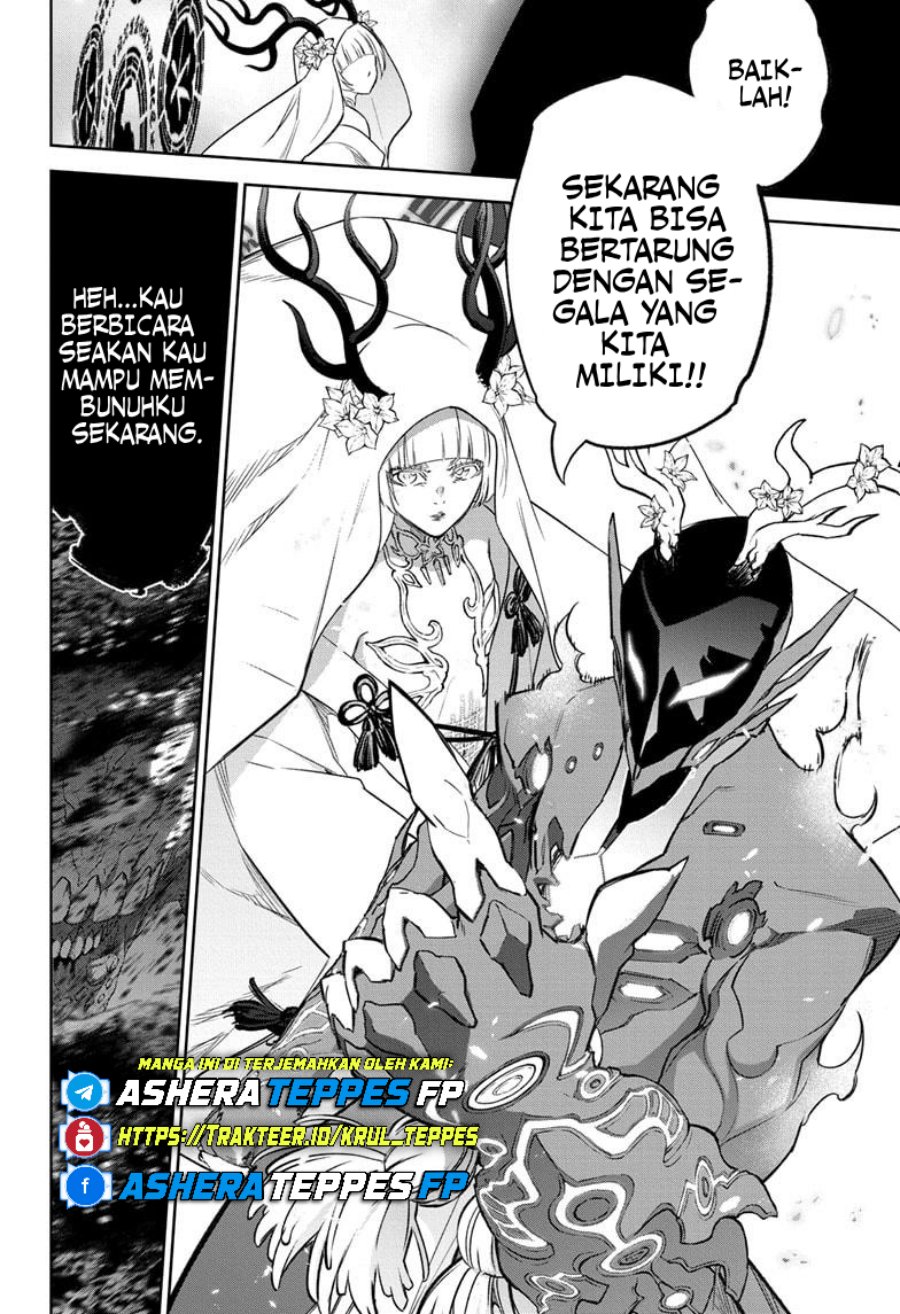 Sousei no Onmyouji Chapter 129 Gambar 13