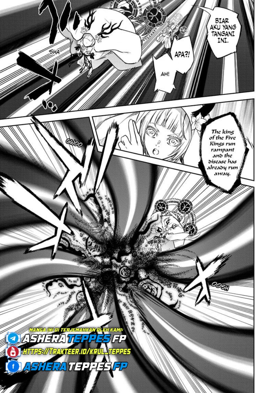 Sousei no Onmyouji Chapter 129 Gambar 22