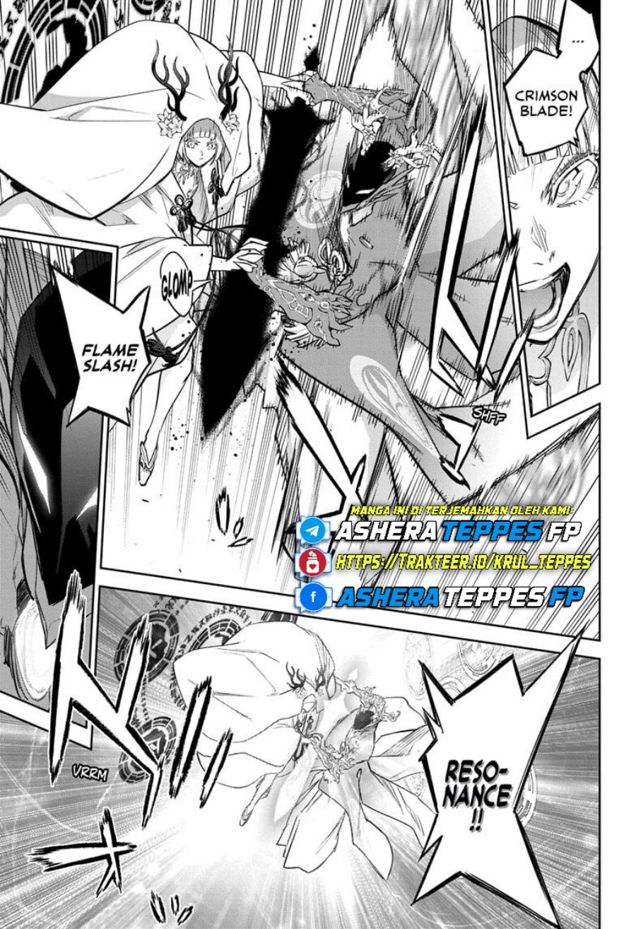 Sousei no Onmyouji Chapter 129 Gambar 24