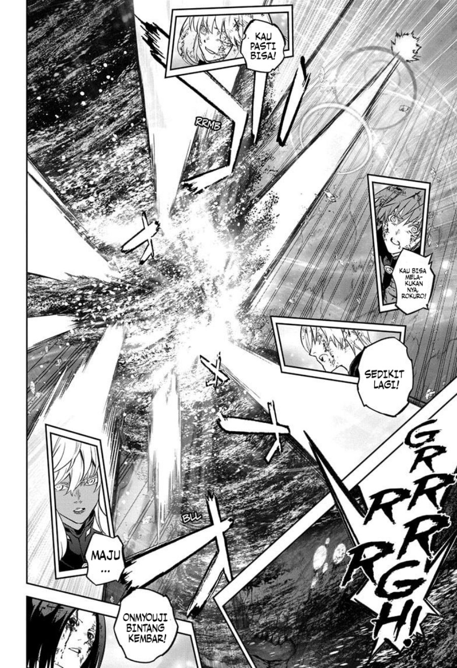 Sousei no Onmyouji Chapter 129 Gambar 27