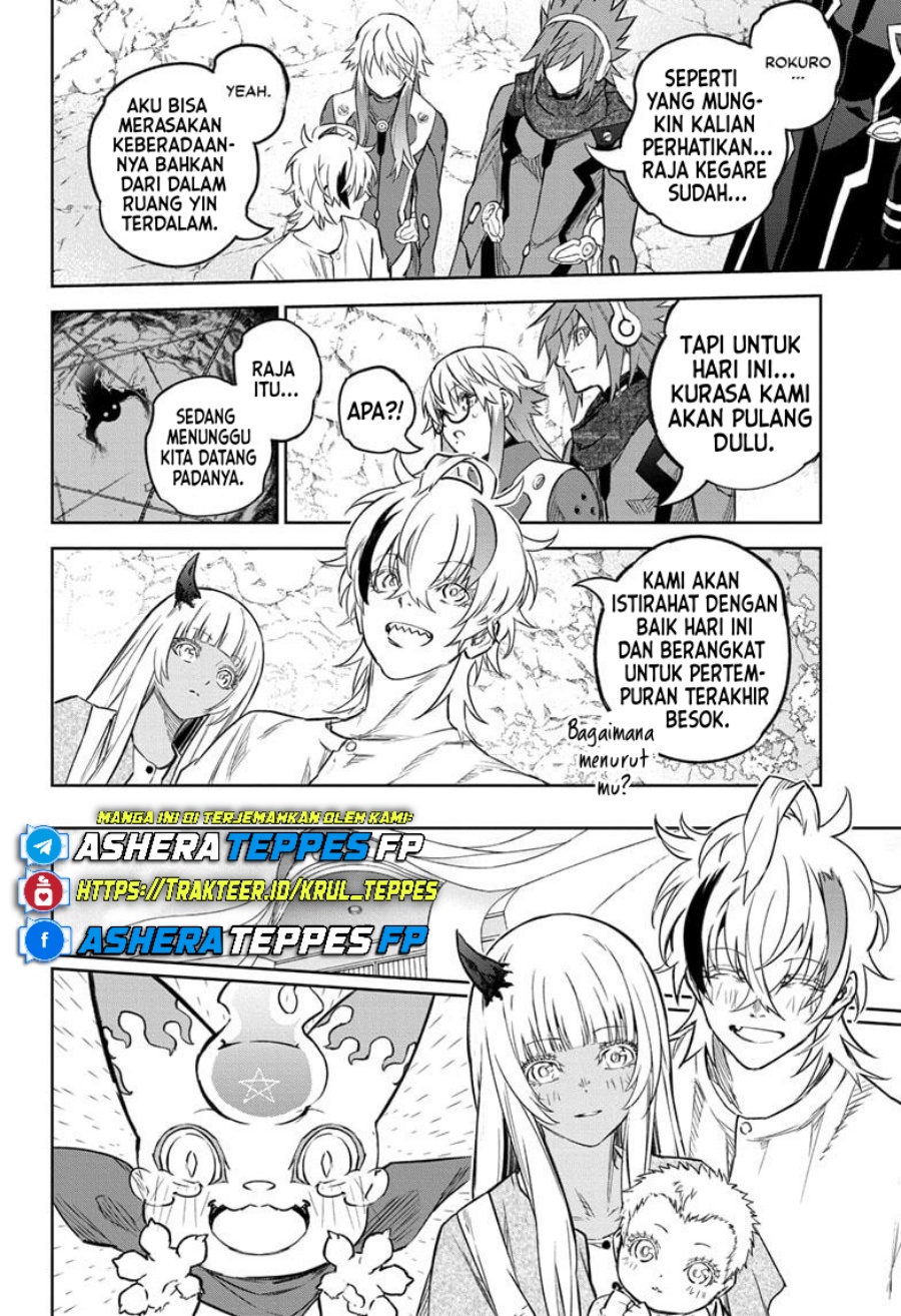 Sousei no Onmyouji Chapter 130 Gambar 45