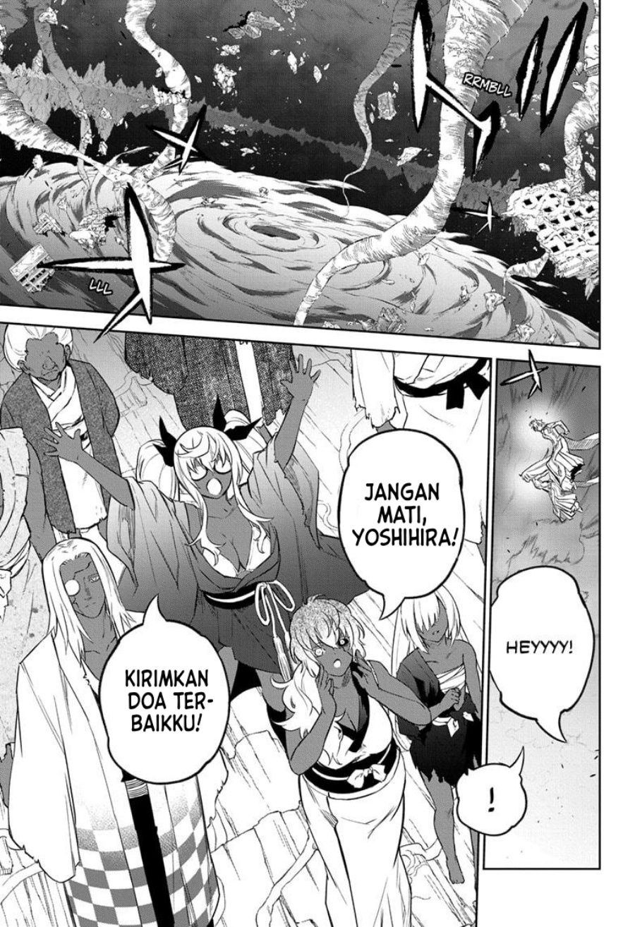 Sousei no Onmyouji Chapter 130 Gambar 50