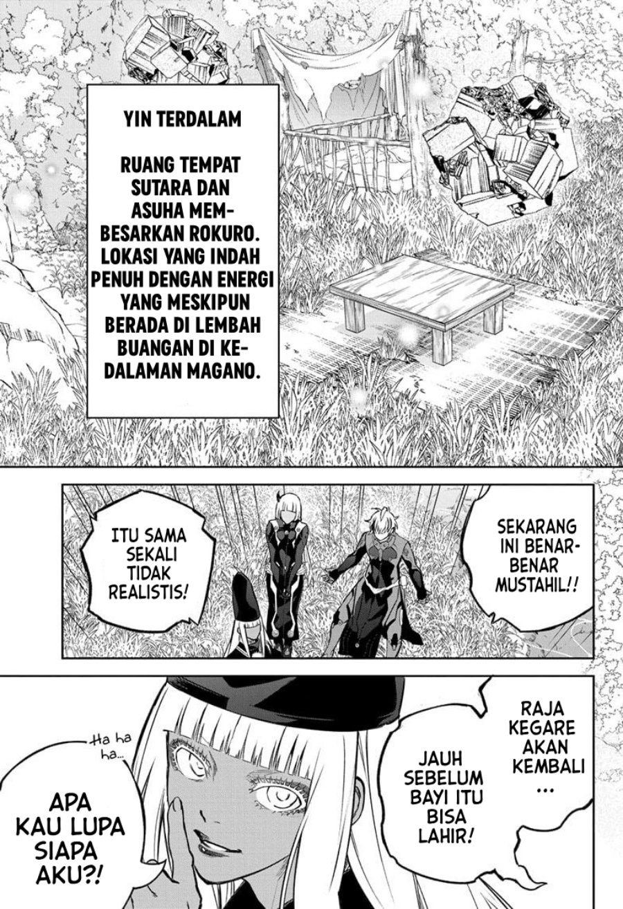Sousei no Onmyouji Chapter 130 Gambar 10