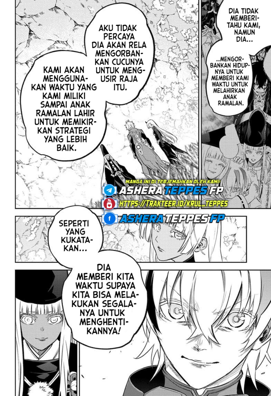 Sousei no Onmyouji Chapter 130 Gambar 13