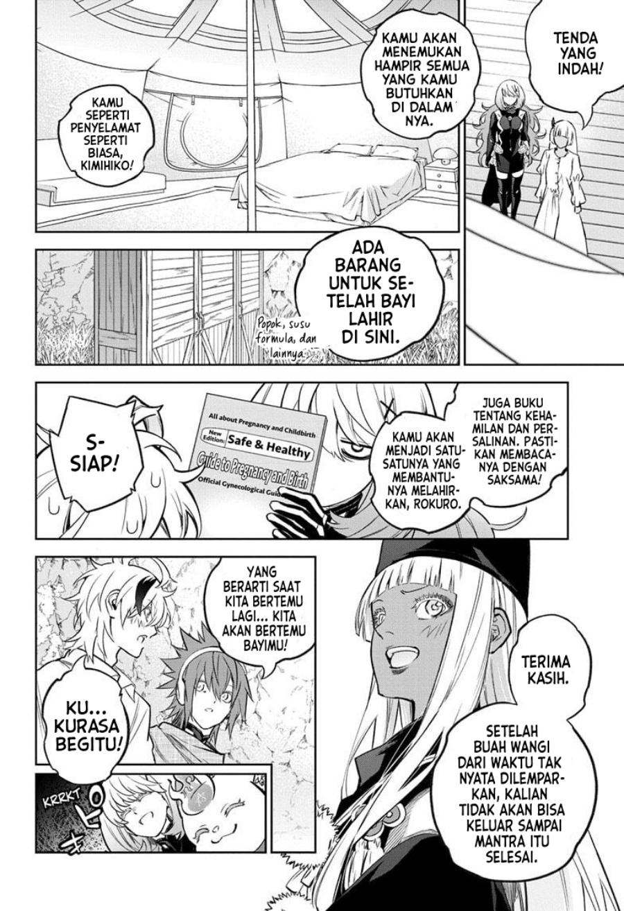 Sousei no Onmyouji Chapter 130 Gambar 15