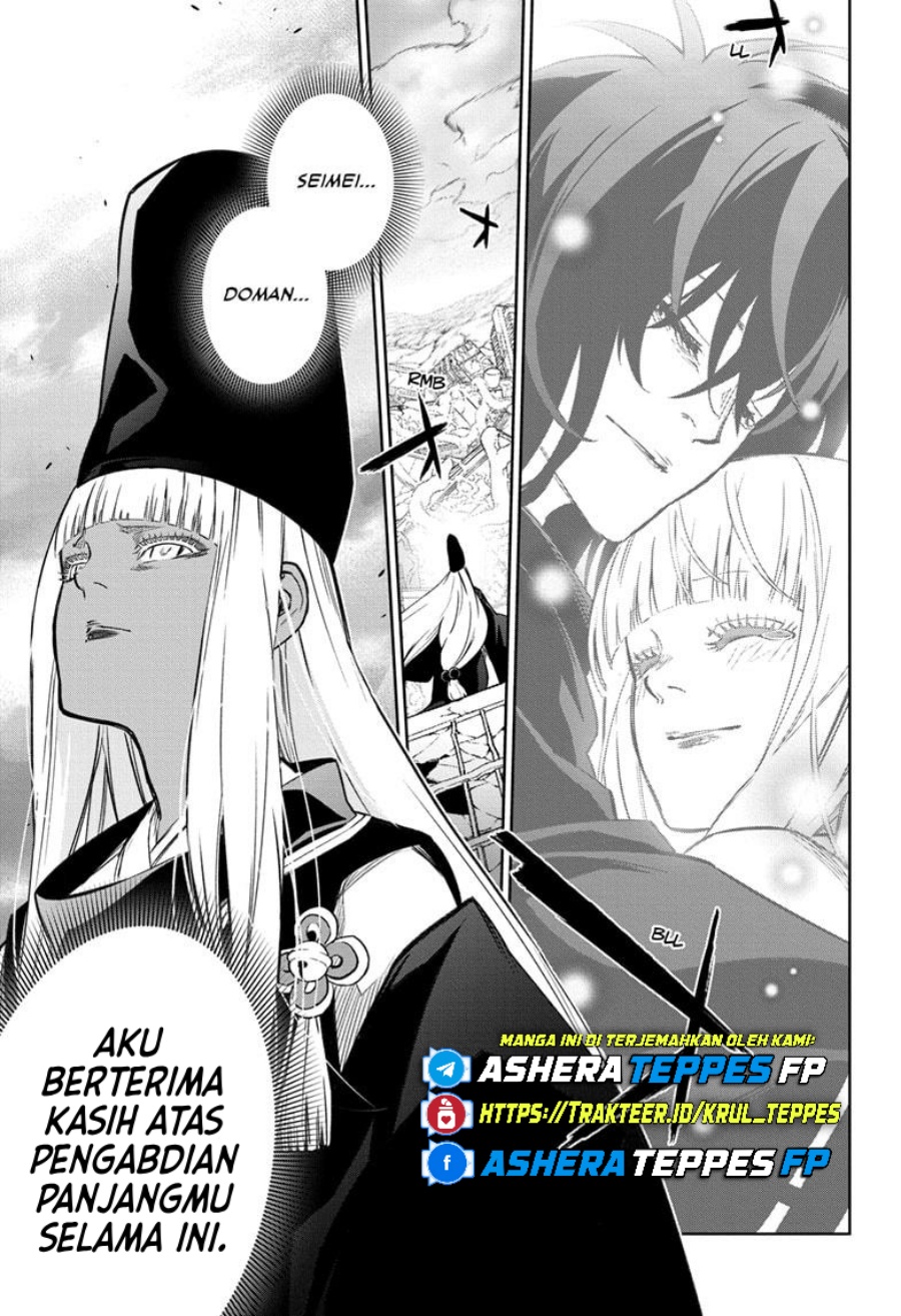 Manga Sousei no Onmyouji Chapter 130 gambar nomor 2