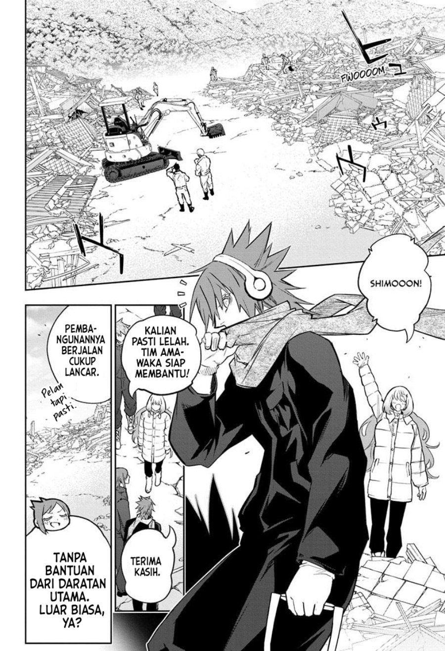 Sousei no Onmyouji Chapter 130 Gambar 27