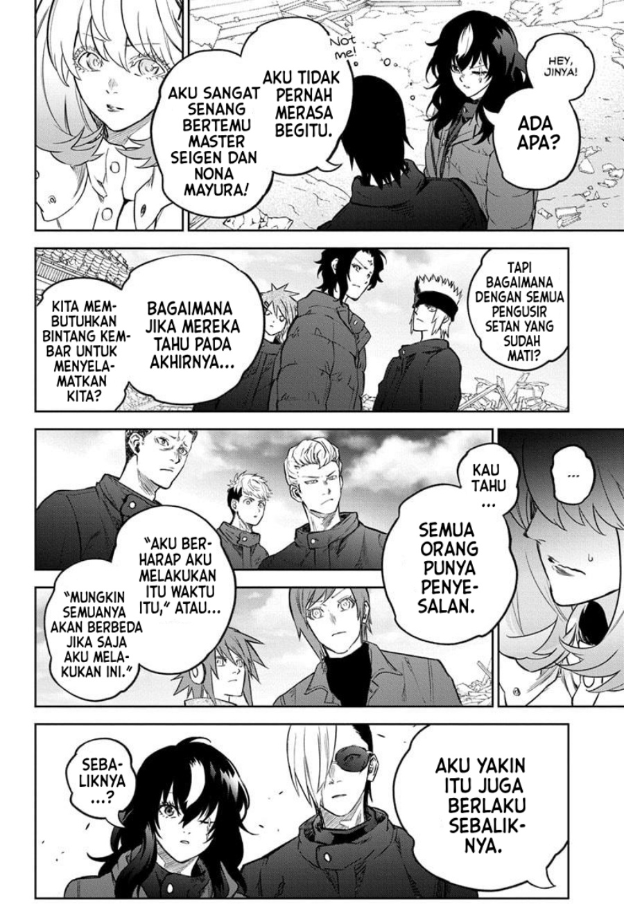 Sousei no Onmyouji Chapter 130 Gambar 29