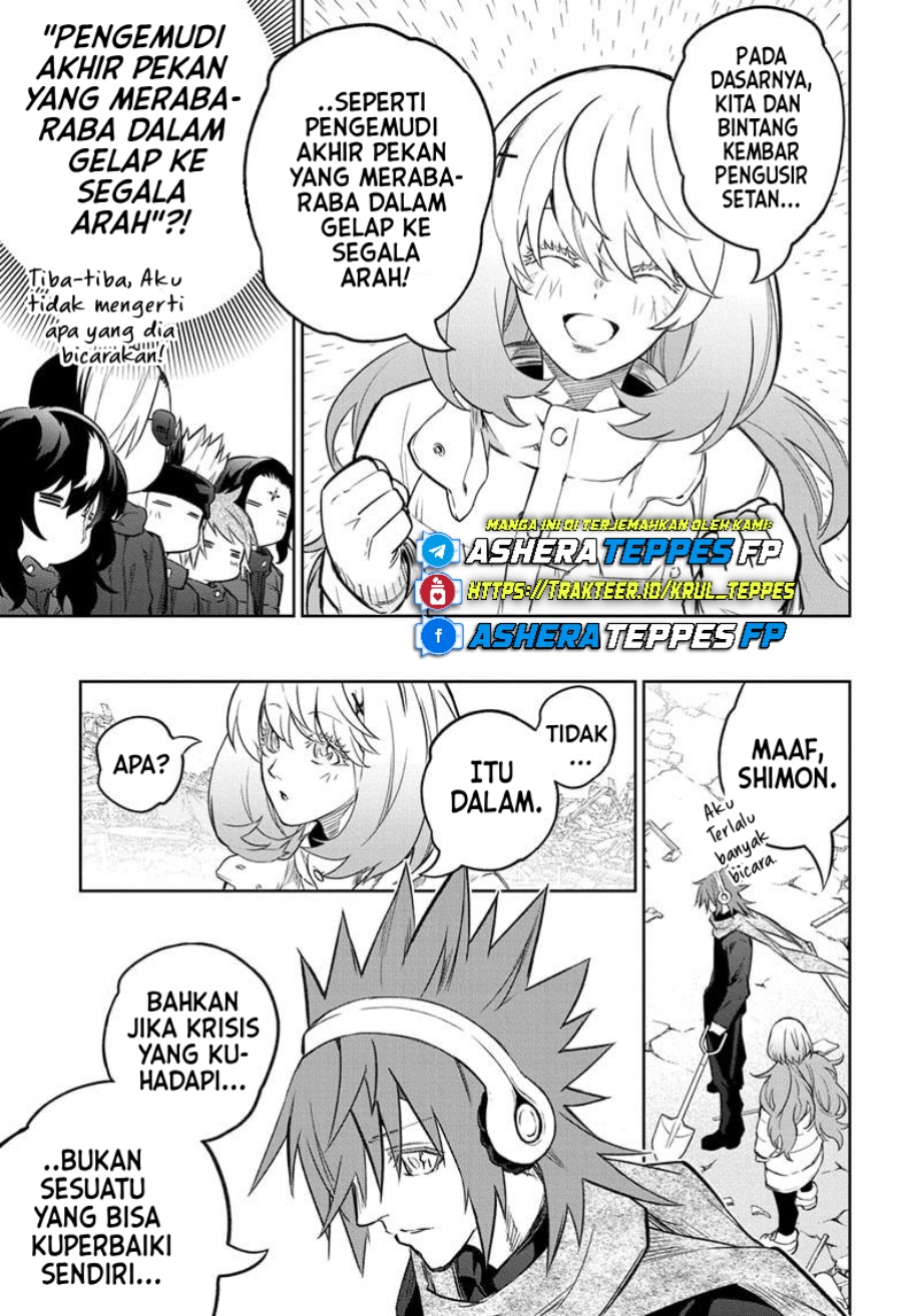 Sousei no Onmyouji Chapter 130 Gambar 32