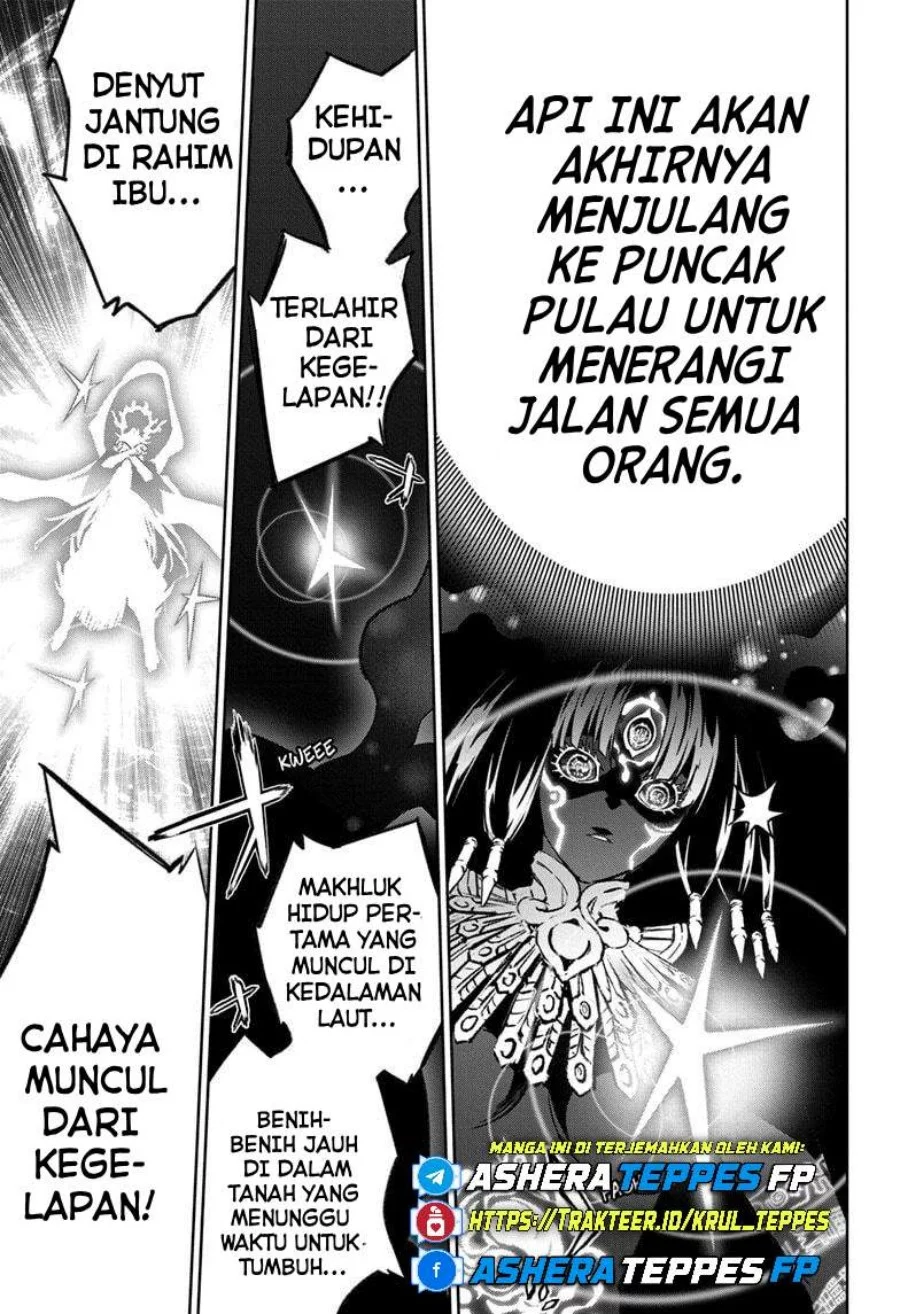 Sousei no Onmyouji Chapter 131 Gambar 48