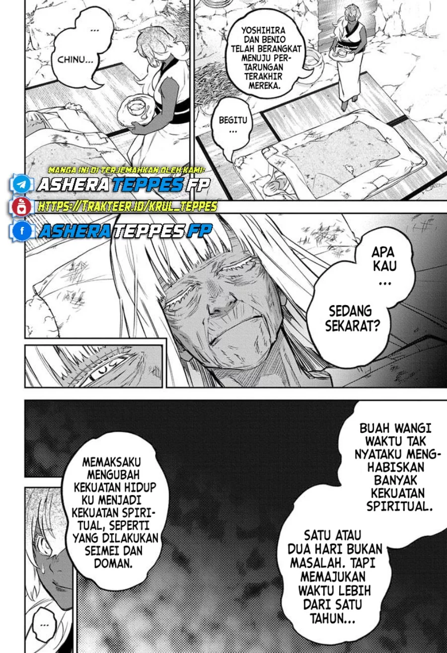 Sousei no Onmyouji Chapter 131 Gambar 11