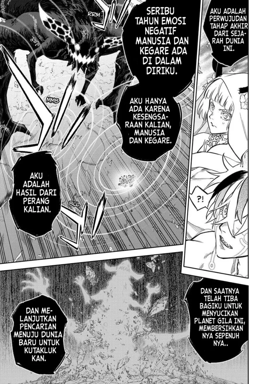 Sousei no Onmyouji Chapter 131 Gambar 20