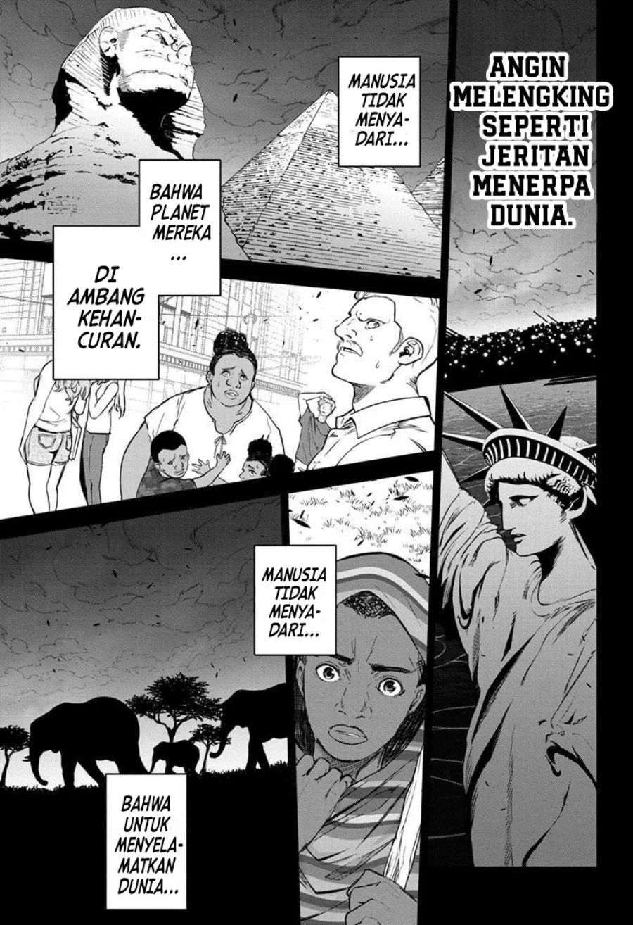 Sousei no Onmyouji Chapter 132 Gambar 4