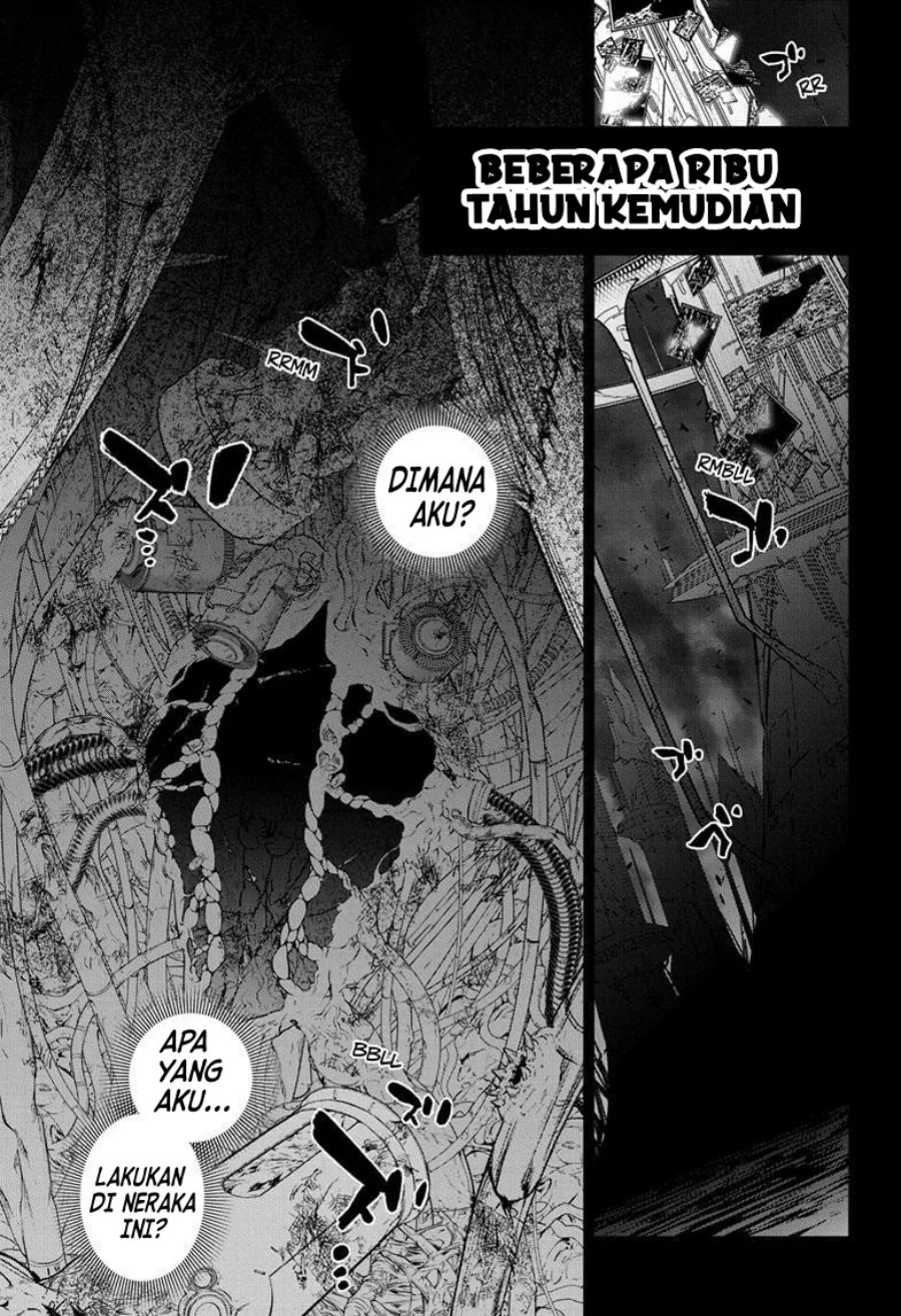 Sousei no Onmyouji Chapter 132 Gambar 44