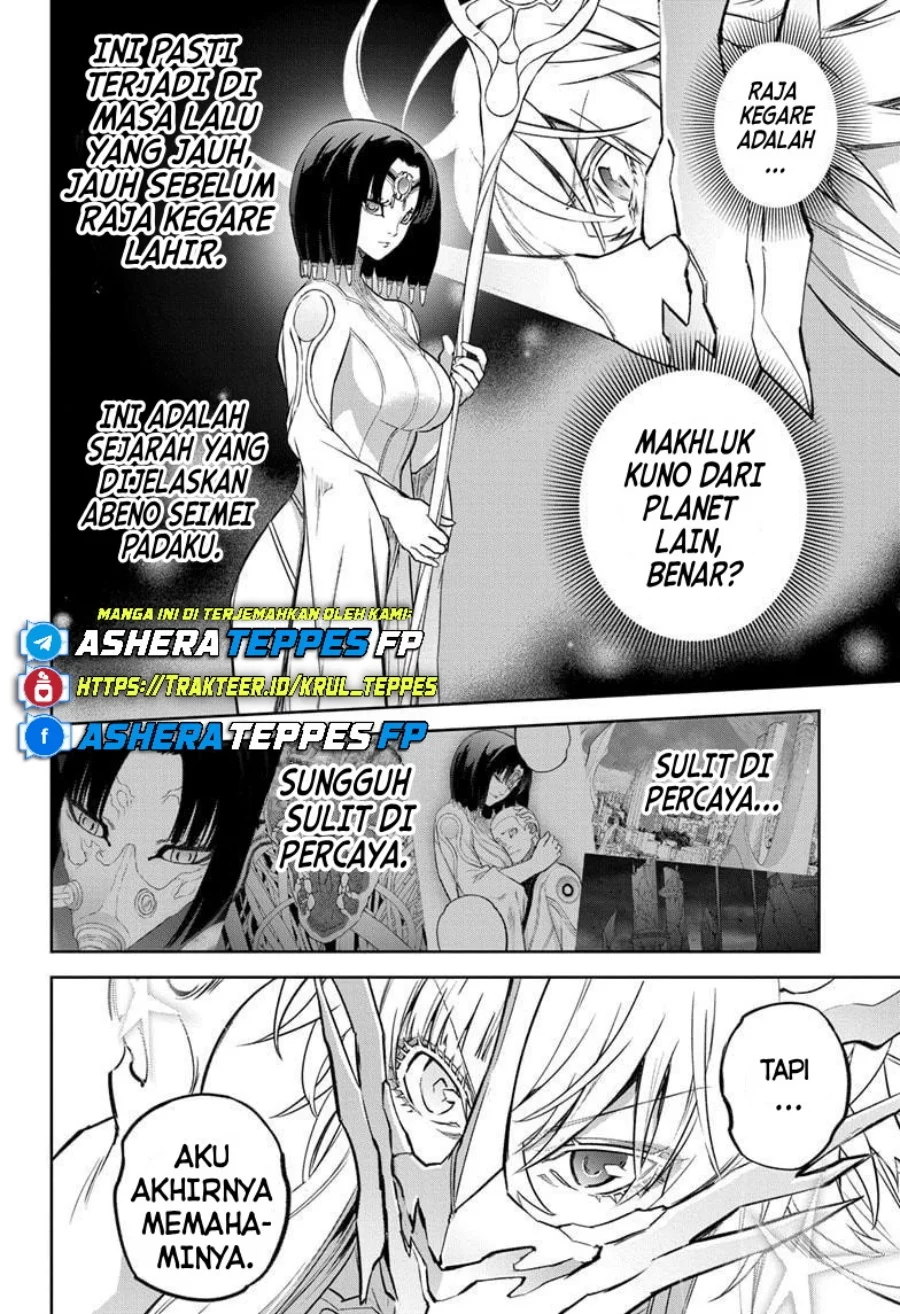 Sousei no Onmyouji Chapter 132 Gambar 49