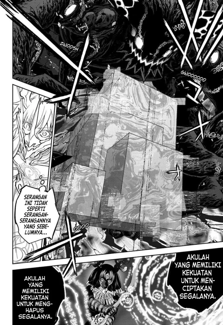 Sousei no Onmyouji Chapter 132 Gambar 13