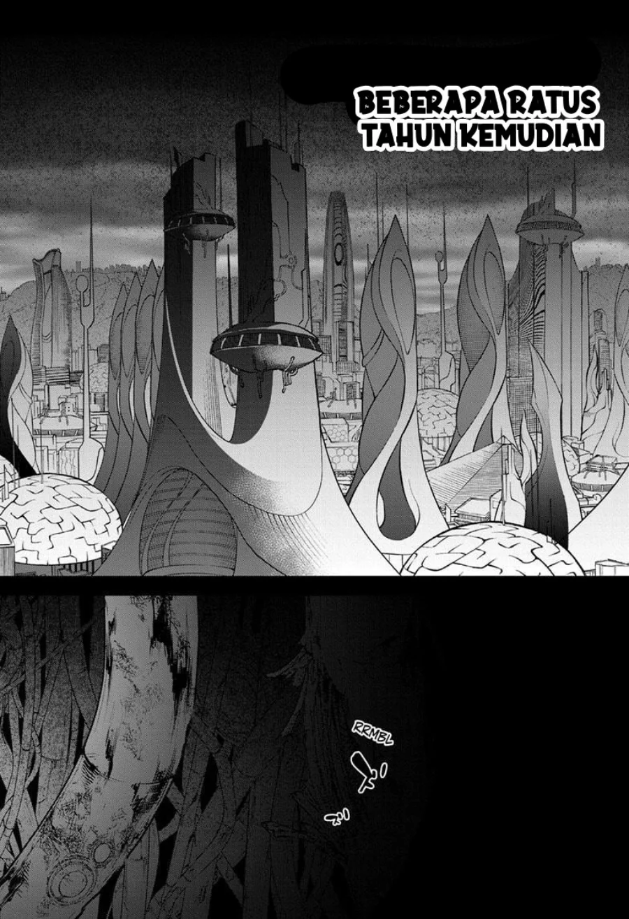 Sousei no Onmyouji Chapter 132 Gambar 39