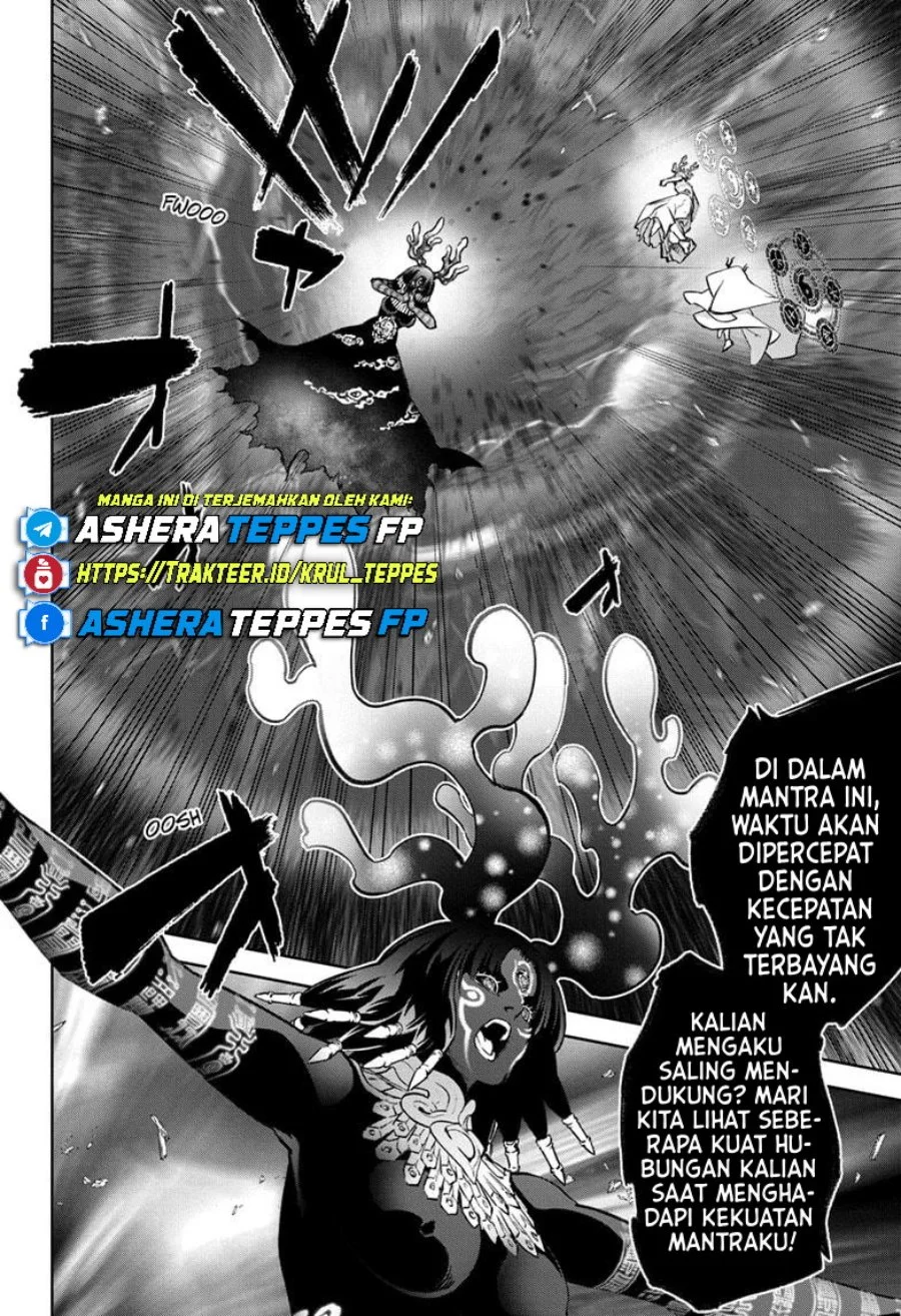 Sousei no Onmyouji Chapter 133 Gambar 9