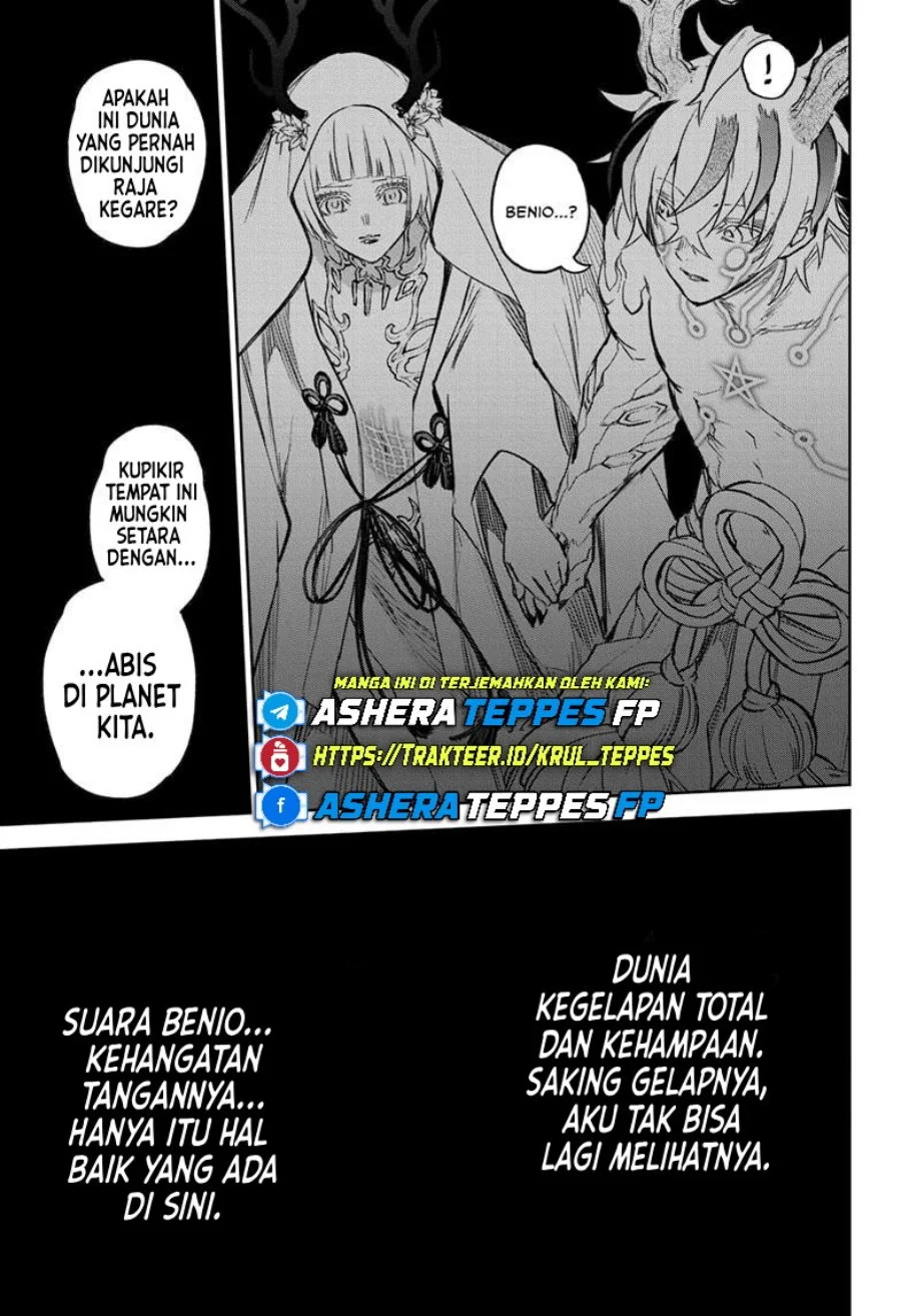 Sousei no Onmyouji Chapter 133 Gambar 14